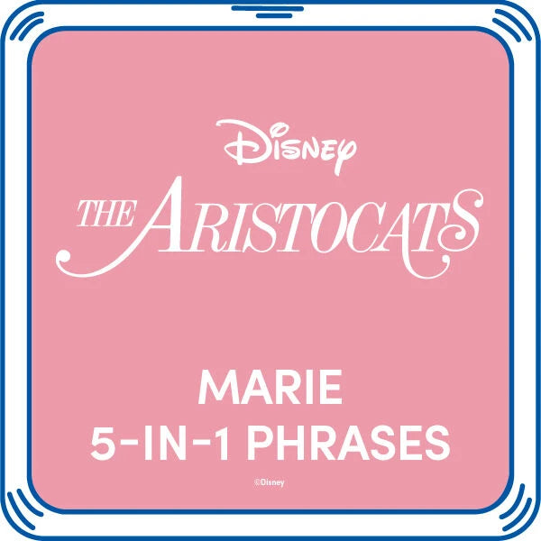 Online Exclusive Disney The Aristocats | Build-A-Bear - US 3397