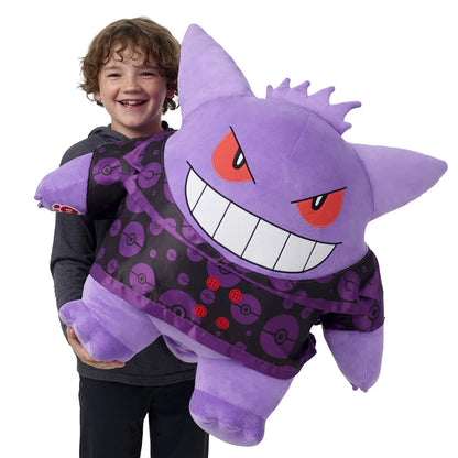 Pokémon Giant Gengar Plush Bundle | Build-A-Bear® - US 5636